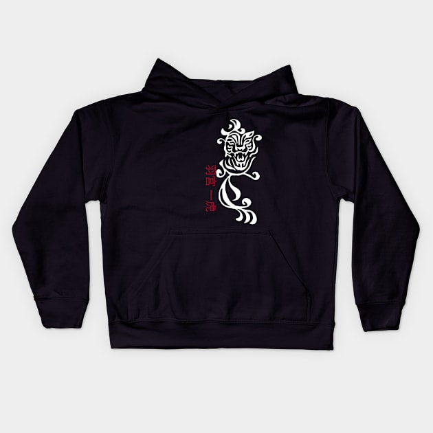 Kazutora Tattoo Kids Hoodie by CovpaTees